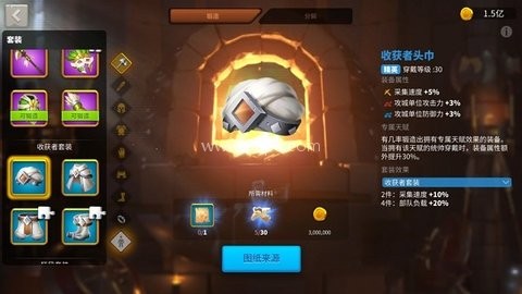 万国觉醒九游版 第3张图