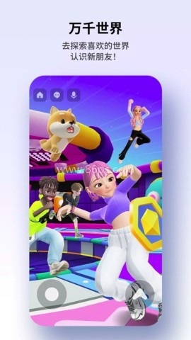 崽崽国际服（ZEPETO）