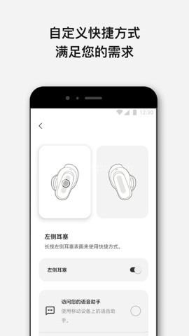 Bose音乐 Bose音乐