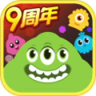 球球大作战原版