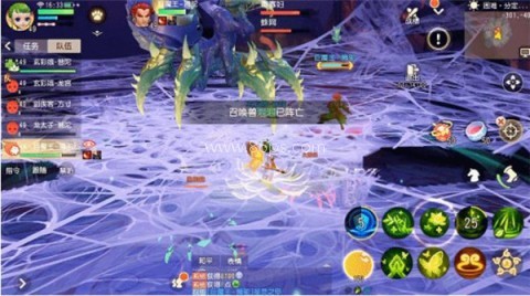 传奇西游3 第3张图