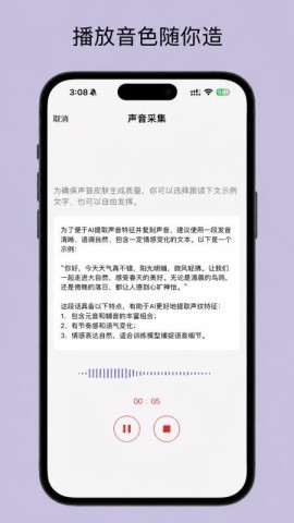 哆眠岛 第2张图