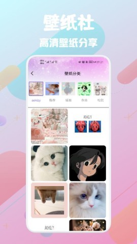 推图社 推图社