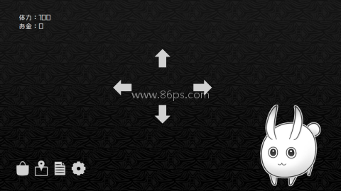探光エスパシオ 第2张图