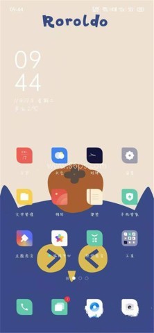 live2d动态壁纸软件