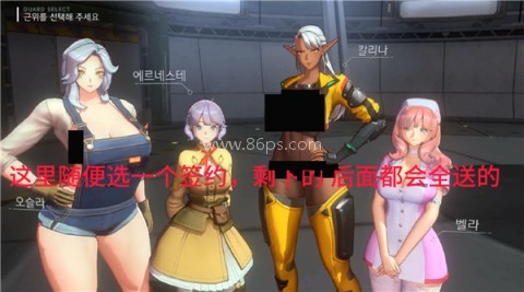 地平线行者e服