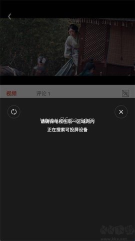 剧集屋官网版 剧集屋官网版