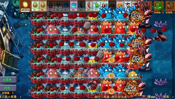 植物大战僵尸融合版2.8