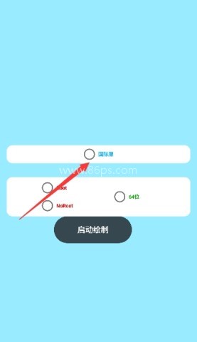 AK直装 第2张图