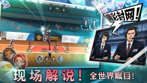 热血排球少女内置菜单