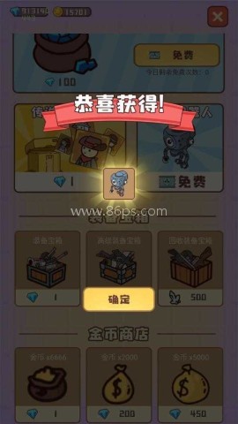 幸存者村庄7.1
