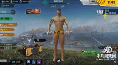 scarfall2.0印度吃鸡 scarfall2.0印度吃鸡