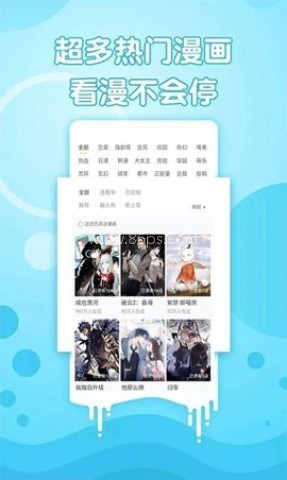紫可可电视剧官网版 紫可可电视剧官网版