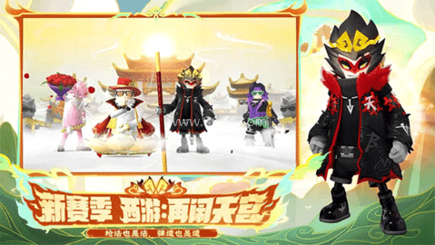 香肠派对摸金