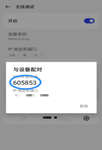 shizuku5.0 第15张图