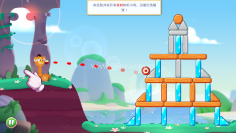 愤怒的小鸟经典版老版 第7张图