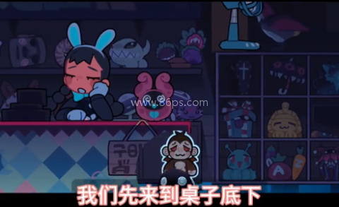 CryptidPark 第5张图