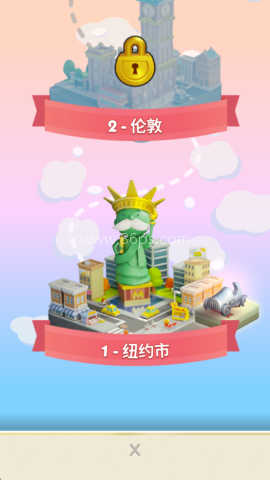 大富翁GO 第2张图