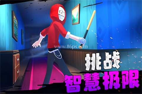 愤怒的男孩佩德罗4代