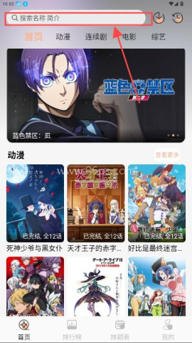 次元栈 第1张图