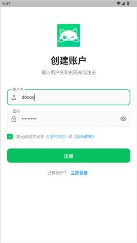 dreamlove 第1张图