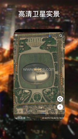 Google Earth Pro