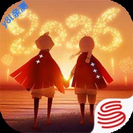光遇渠道服
