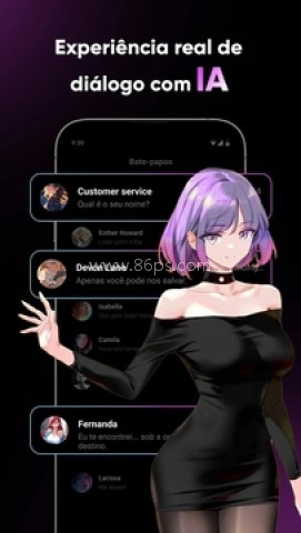 Fantasay AI 第1张图