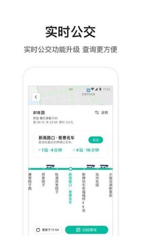 腾讯地图TOS