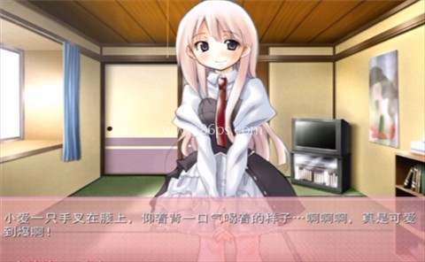 妹妹大作战galgame 第4张图