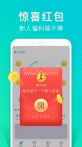情绪树洞兼职 情绪树洞兼职