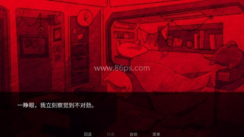 寄生虫之爱