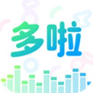 哆啦变声器1.71旧版