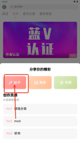 水珠社区 第7张图