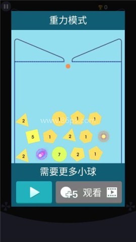砖块消消消 第5张图