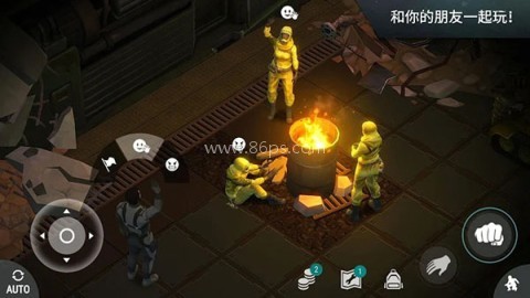 地球末日生存1.15.1