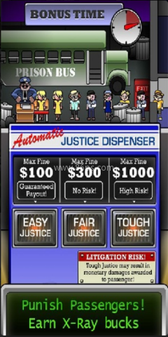 Airport Scanner