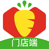 多多买菜门店端快递代收