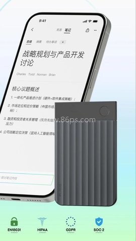 Plaud录音转文字 Plaud录音转文字