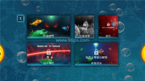 微生物世界孢子进化 第3张图
