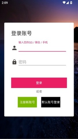 小欧视频 第3张图