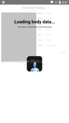 body visualizer(身材模拟器)