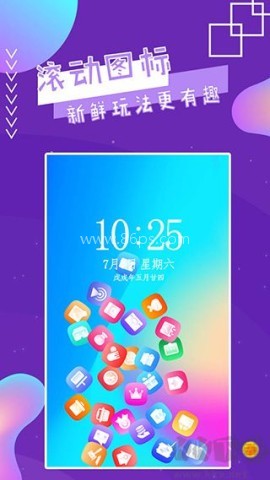 魔幻秀桌面 魔幻秀桌面