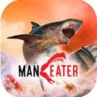食人鲨Maneater