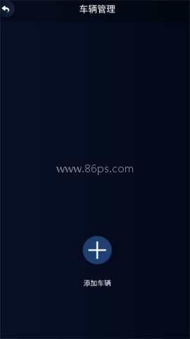 易道检测大师V1.24.241212