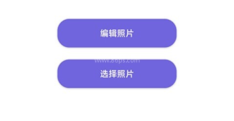 推图社 第2张图