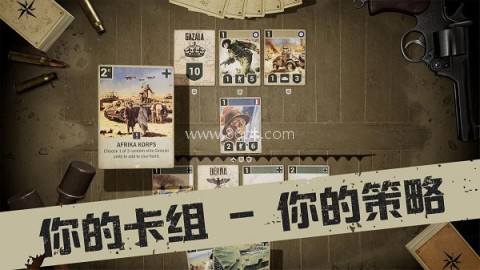 二战卡牌kards