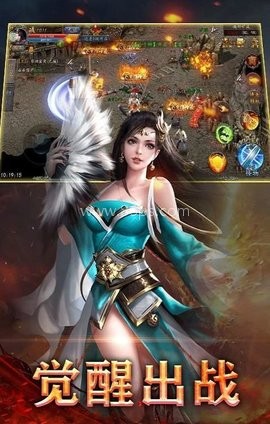 传奇复古185打金版