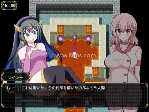 女盗贼希露菲与不眠岛