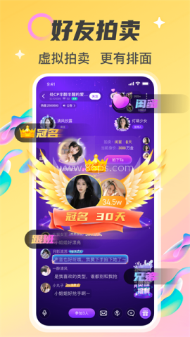 情侣玩吧 情侣玩吧
